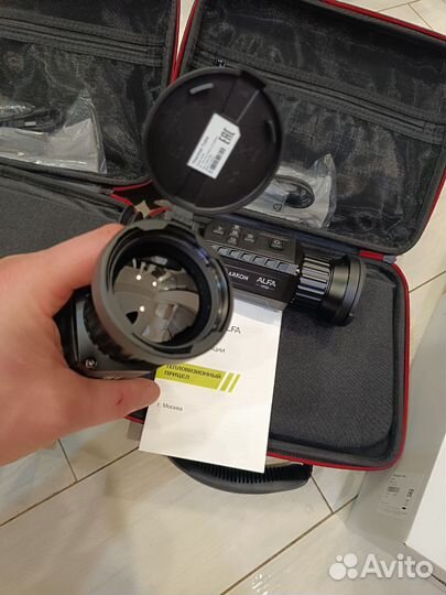 Тепловизор Arkon Alfa HT50