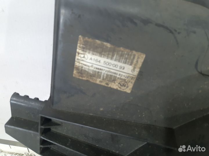 Б/У Диффузор вентилятора 850W