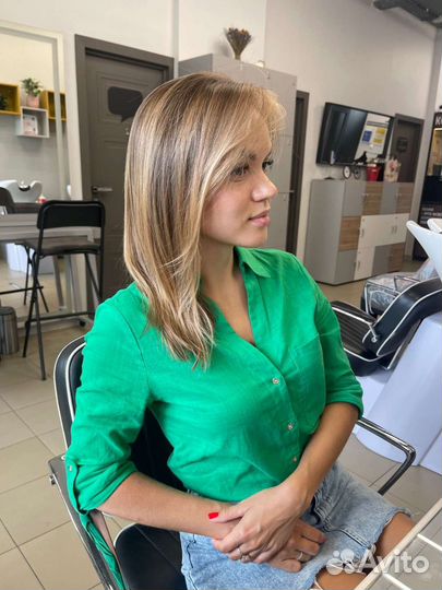 Окрашивание