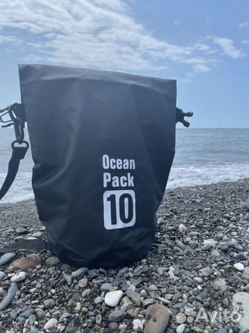 Гермосумка