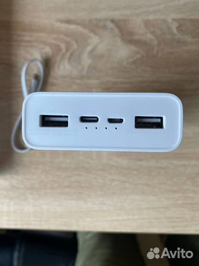 Powerbank Xiaomi Mi Power Bank 3 20000 mah