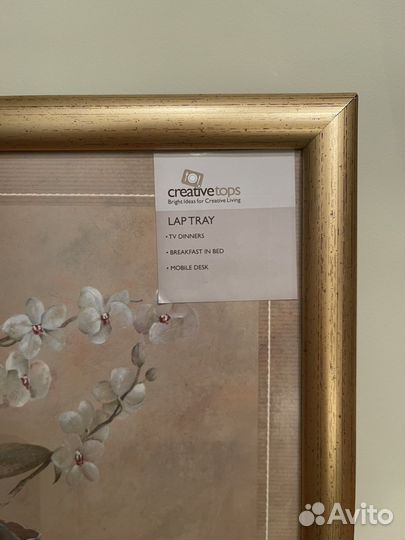 Сервировочный поднос-столик Новый