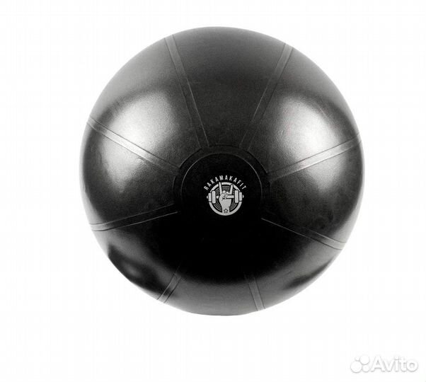 Фитбол -гимнастический шар