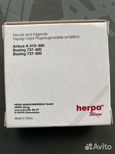 Модель самолёта Herpa Hapag-Lloyd Boeing 737-500