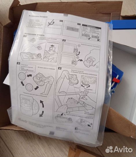 Робокар поли