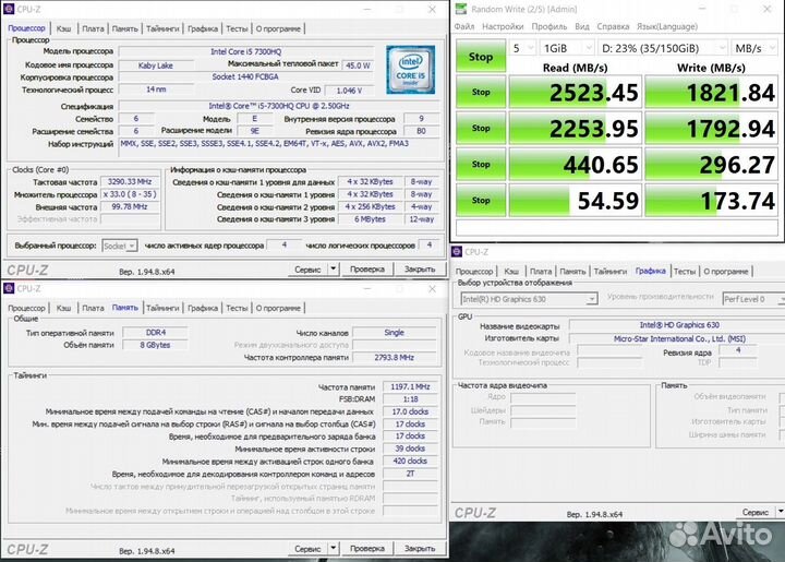 Игровой ноутбук MSI 1050ti