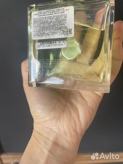 Versace versense оригинал делюсь