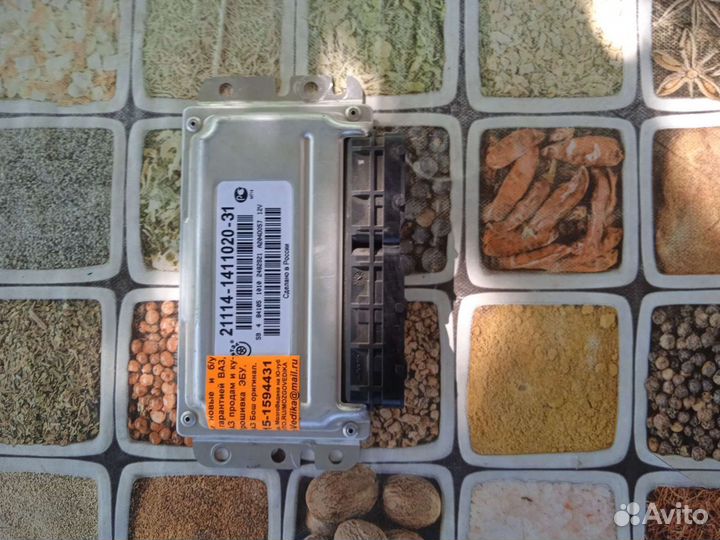 Эбу мозги на ваз 2110-11- 12 - 15-14