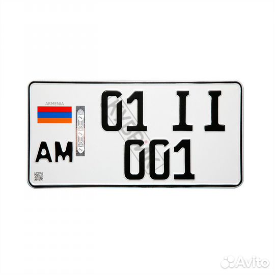 Иностранные госномера