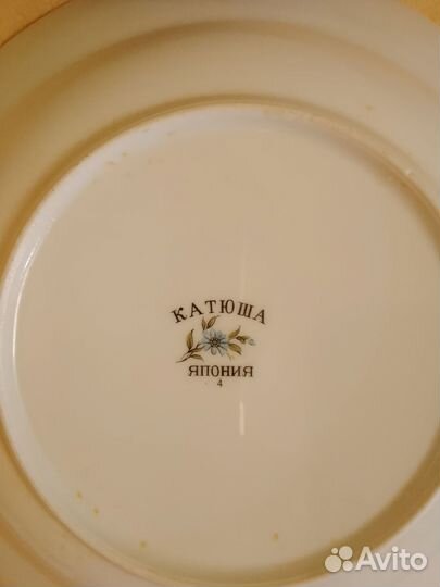 Посуда времён СССР: Хрусталь,фарфор,керамика