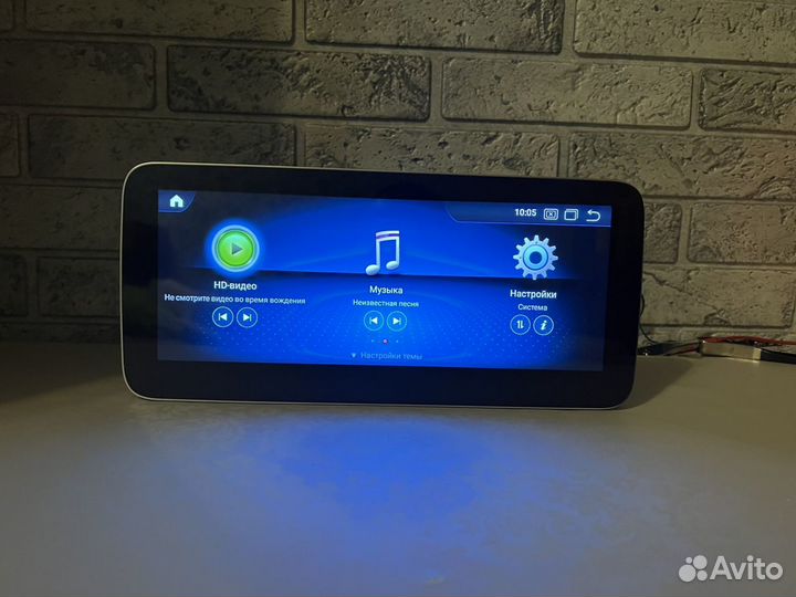 Магнитола Android 12 GLC GLA W205 X253 W446