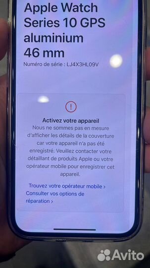 Apple Watch Series 10 46mm