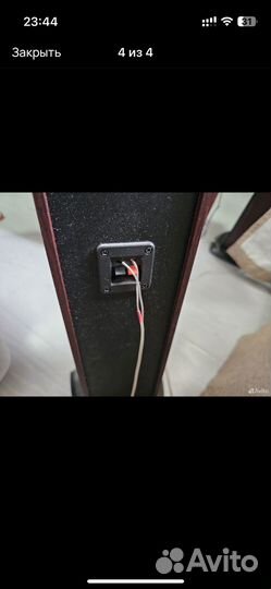 Колонки 2.1 F&D T-400X