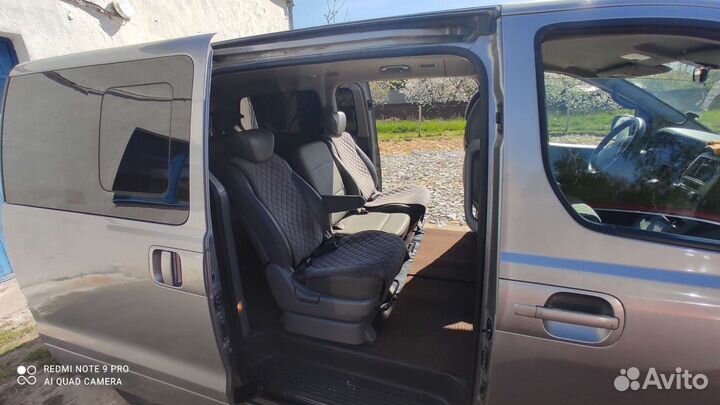 Трансфер. Пассажирские перевозки