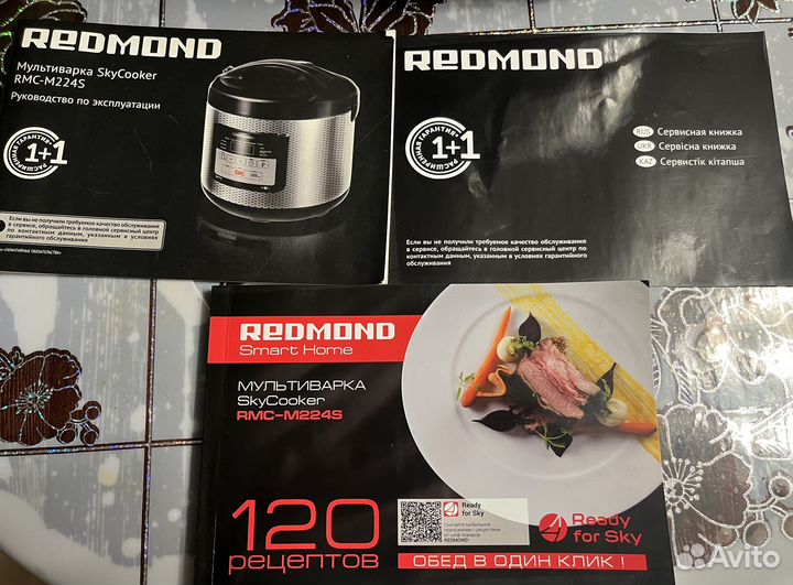 Мультиварка redmond