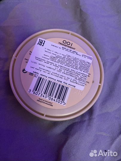 Набор косметики