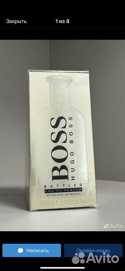 Духи hugo boss bottled eua de parfum