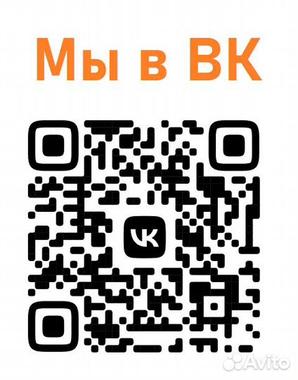 Фоторамка фигурная Наша семья