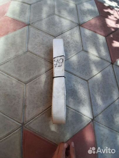 Лента текстильная