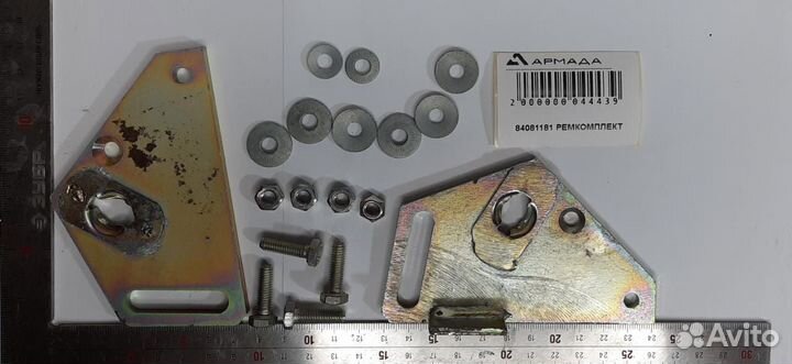 Ремкомплект 84081181 New Holland Case