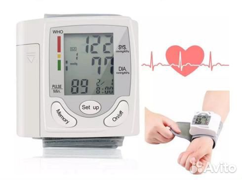Тонометр Цифровой, прибор для измерения давления