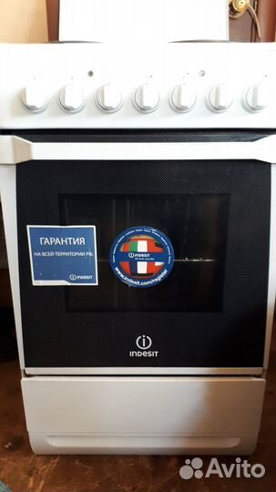 Продам электрическую плиту бу