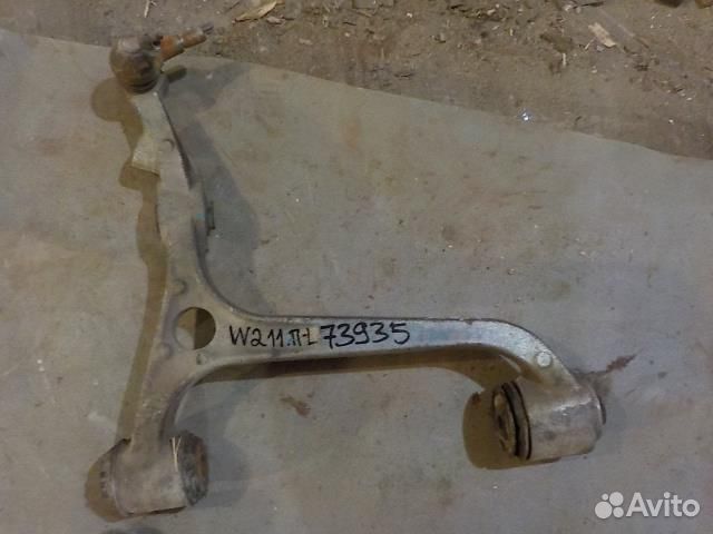 Рычаг передний левый mercedes E-class W211