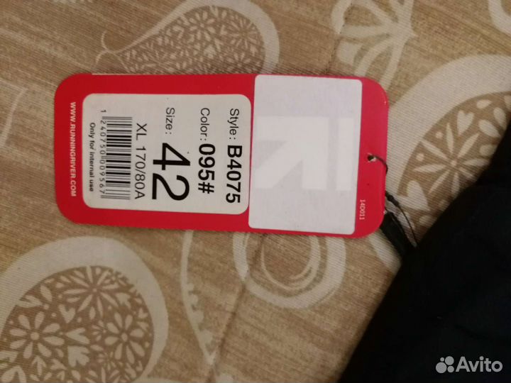 Продам новый Полукомбинезон жен. running river