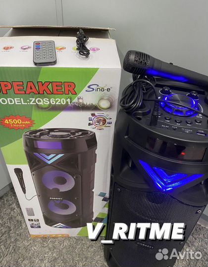 Мощная большая блютуз колонка ZQS - 6201