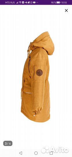 Куртка демисезонная детская