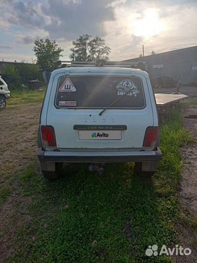 LADA 4x4 (Нива) 1.7 МТ, 1996, 45 000 км