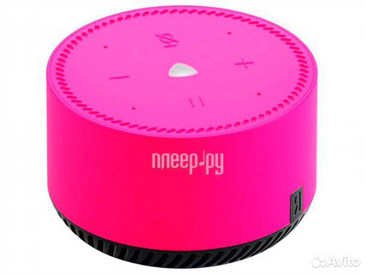 Яндекс Станция Лайт Фламинго