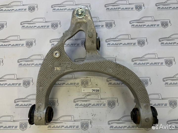 Рычаг передний левый нижний