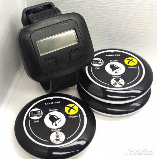 Кнопка вызова персонала, официанта, кальнщика