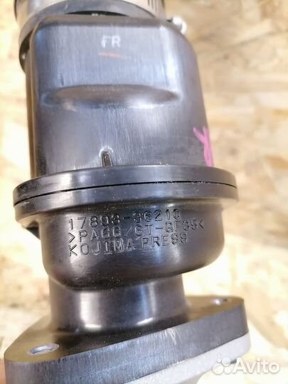 Патрубок интеркулера Lexus Gs200T 8AR-FTS