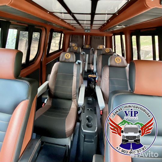Микроавтобус Туры по Дагестанцу