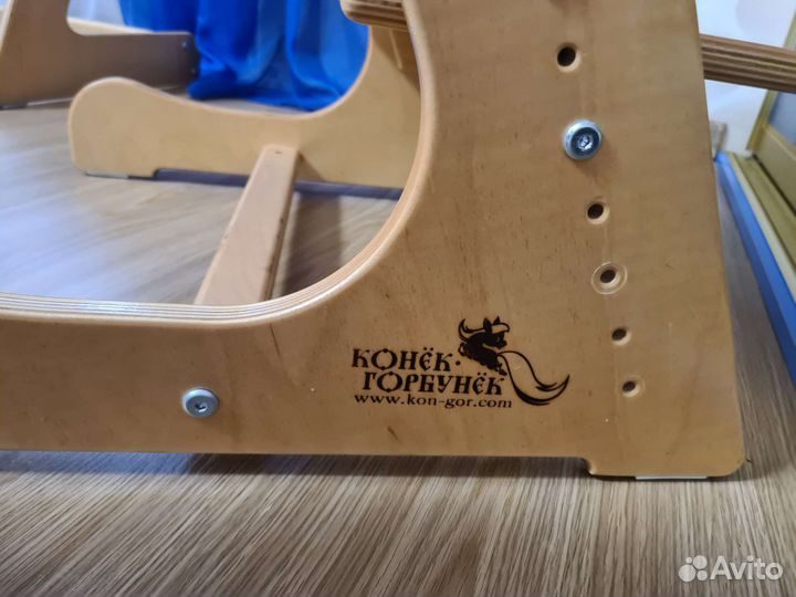 Стол, парта, стул