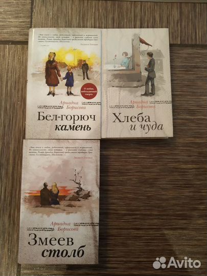 Книги Князева, Володарская, Степанова, Луганцева