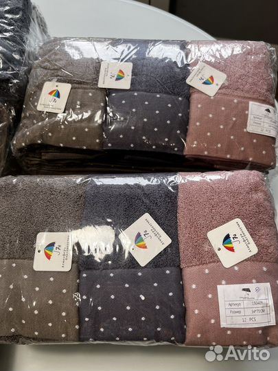 Новые полотенца 34*75