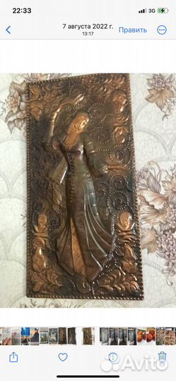 Чеканки СССР