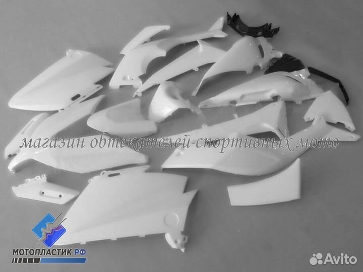 Yamaha T-Max 530 2015-2016 мотопластик, обвес мото