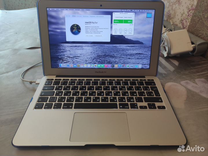Apple MacBook Air 11 2015