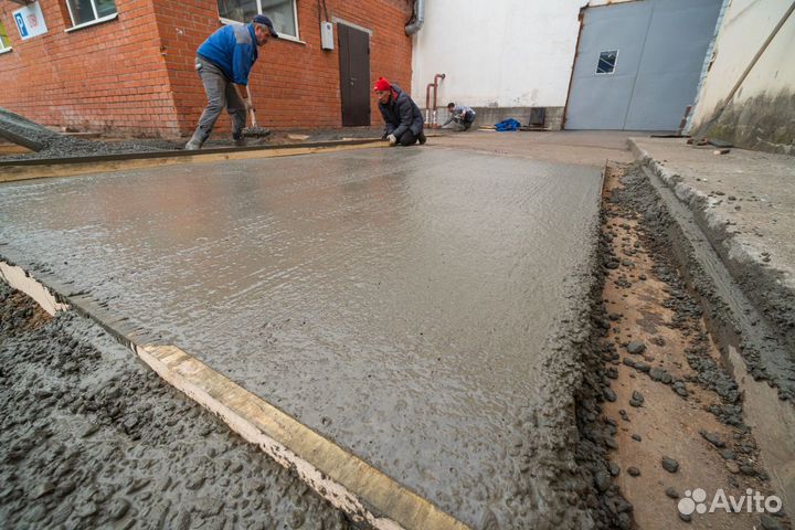 Бетон доставка миксером м100-м600