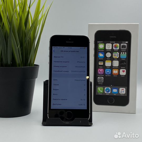 iPhone 5S, 16 ГБ
