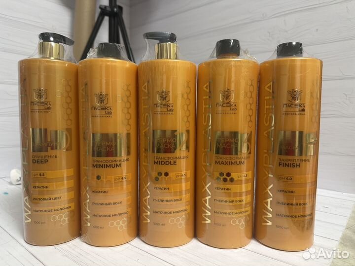 Кератин для волос