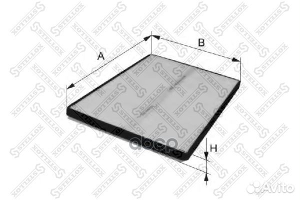 Фильтр салона VW Passat/VR6 1.6-1.9TD/TDi 94-97