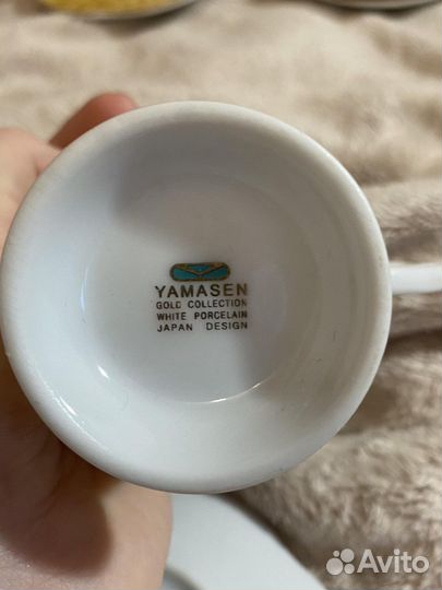 Кофейный набор yamasen gold collection