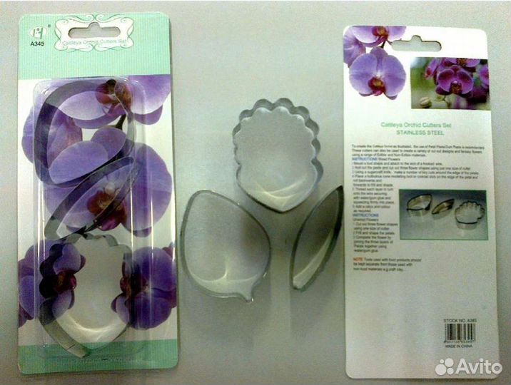 Вырубка орхидеи