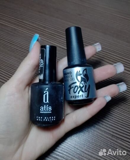 База и топ для ногтей