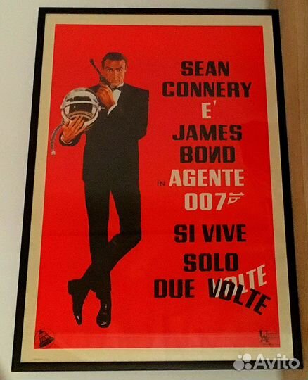 Плакат-Постер 